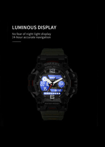 Чоловічий наручний годинник 8072 watсh (Khaki) Smael (322334195)