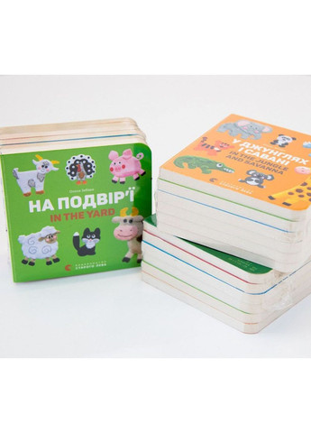 Книга Комплект двуязычных картонок для самых маленьких Автор - Елена Забара (ВСЛ) 9786176793250 Видавництво Старого Лева (283323835)