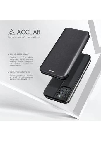 Чохол Elegance для Samsung Galaxy S22+ Black (1283126611322) ACCLAB (391818734)