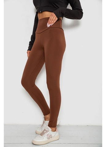 Лосини однотонні Ager 238R57308 (350880565)