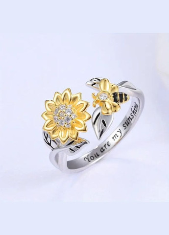 Серебристое кольцо с пчелой и подсолнухом с надписью Ты мое Солнышко размер 17 Liresmina Jewelry (322313173)