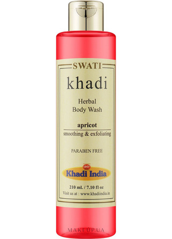 Травяной гель для душа "Абрикоса" - Khadi Herbal Bodywash Apricot 210ml (1228731-31101848) Khadi Swati (368744705)