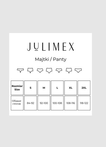 Бразилианы женские бесшовные CRANBERRIES BRASIL Julimex (314464475)