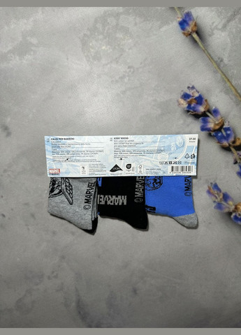 Комбіновані шкарпетки 3 пари Marvel всесезон (316229938)