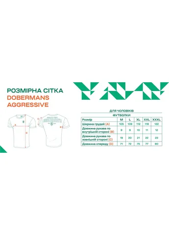 Чорна футболка northmen invider ts202bk Dobermans Aggressive