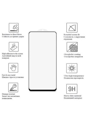 Скло захисне Google Pixel 8 Pro Black Frame A+ (535383) Drobak Google Pixel 8 Pro Black Frame A+ (366489228)