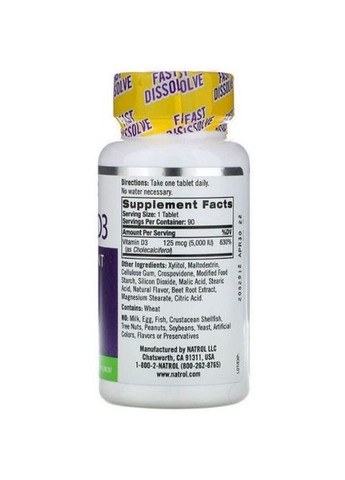 Vitamin D3 5000 IU 90 Tabs Strawberry Flavor NTL-05891 Natrol (315689718)