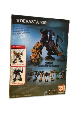 Робот трансформер Спустошник фігурка з фільму "Девастатор" 7 в 1 трансформер Devastator 14 см Shantou (280258407)