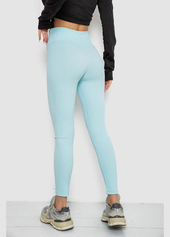 Лосины в рубчик PRENSES 221R606 (325220494)