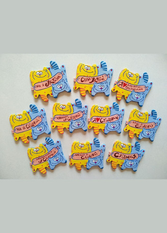 Персонализированный керамический магнит "Котики с сосиской" (желтый + голубой) Коти&Ангели (301533069)