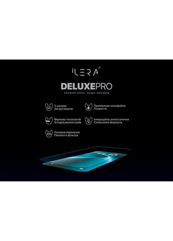 Захисне скло DeLuxe Original Glass для Apple iPhone 16 Pro (ILFCDL16PR) iLera (324021617)