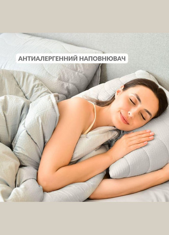 Ковдра літня 140х210 см NORDIC антиалергенна для літа полегшена сіра IDEIA (342128606)