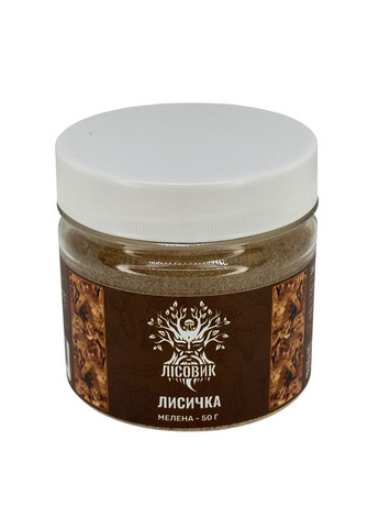Лисичка настоящая, молотые плодовые тела 50 г Лісовик (334711130)