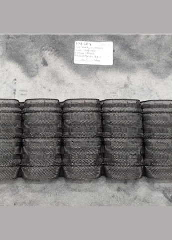 Шторна тасьма Sofora 1:1.5. Широка тасьма для штор і тюля, ширина 8см чорний колір Enigma Тасьма (311290832)