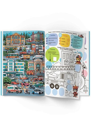 Дитяча книга Техніка 4686 shop (9786175474686) Crystal Book (366426090)