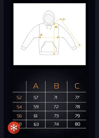 Мужской теплый худи больших размеров Basic Big 3 Мокко Teamv (316354924)