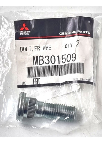 Оригинальная заколка колесная MB301509 Л200, PAJERO Паджеро Спорт Mitsubishi L200 (345739132)