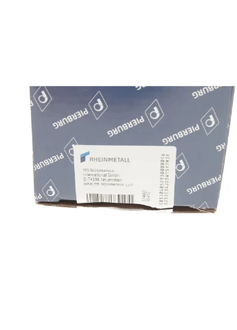 Насос системы охлаждения (дополнительный) Skoda Rapid/VW Jetta 11-/Passat 10-14/Touran/Golf 06- 7.02074.88.0 UA63 No Brand (345779121)