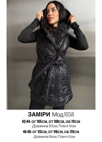 Женская жилетка FINO Mode (360751100)