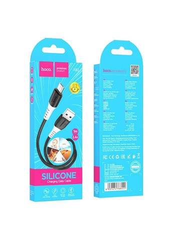 Кабель X82 USB to Micro 2.4A, 1m, silicone, silicone connectors, Black Hoco (371362589)