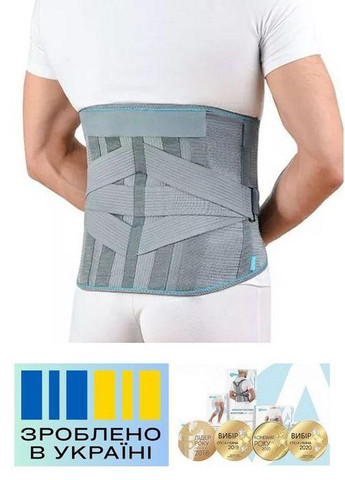 Бандаж попереково-крижовий . 6/125-135см. Жорсткий. Ребра жорсткості. Корсет поперековий. Alkom 2053 (367722566)