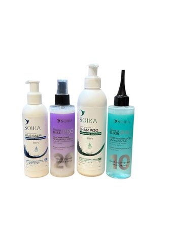 Набір для відновлення волосся 4 в 1: шампунь, бальзам, спрейтермозахист, дзеркальна вода Soika (267818457)