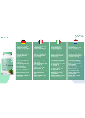 Ашвагандха + Родиола + Женьшень Ashwagandha + Rhodiola & Ginseng Vegan 120 caps Osavi (373643165)