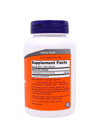 Фенилаланин L-Phenylalanine 500 мг 120 вег капсул Now Foods (359473888)