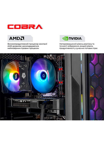 Комп'ютер Advanced (A55.16.S5.57.22412W) Cobra (368902257)