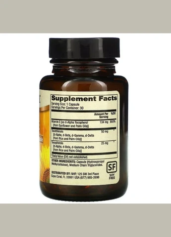 Витамин E, Vitamin E, 30 капсул Dr. Mercola (292007080)