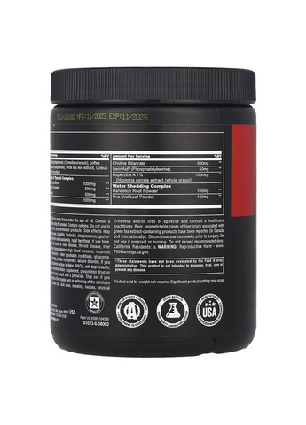 Жиросжигатель Animal, Advanced Cuts® Powder, Orange Mango, 267 g Universal Nutrition (336546573)