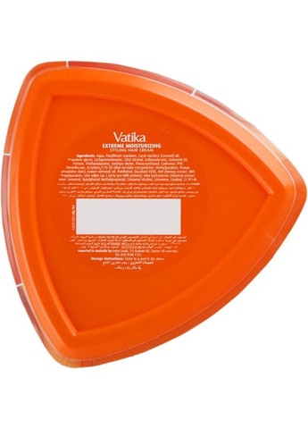 Увлажняющий крем для волос Vatika Naturals Extreme Moisturizing 140ml (255855-76108) Dabur (368615326)