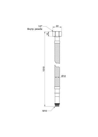 Гибкая подводка для воды Standart М10 150 см (пара) SD396W150 Thermo Alliance (397567050)
