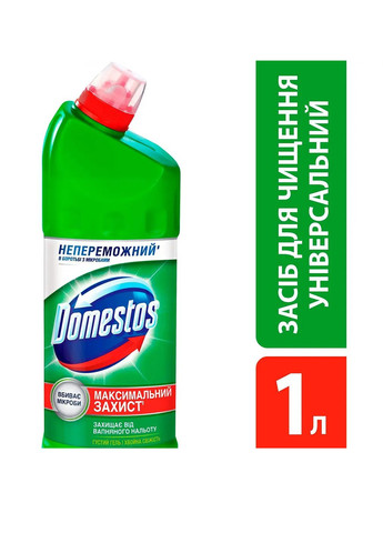 1л (средство д/чищ) Хвойная свежесть Domestos (361220495)