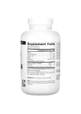 Комплекс мінералів Magnesium Malate 625mg - 200 caps Source Naturals (300709538)