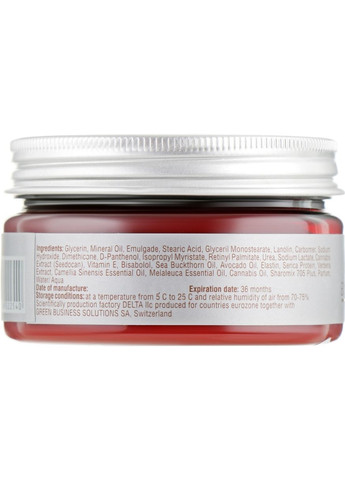 Відновлювальний крем-маска для шкіри рук і нігтів Extra Soft Cream-Mask for Hands And Nails 100ml (658381-22077) Cannabis (368637608)