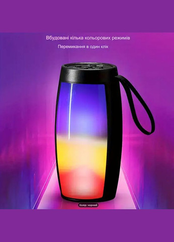 Портативная блютуз колонка с RGBподсветкой 5.0 ZQS 1202 Черный No Brand (306557421)