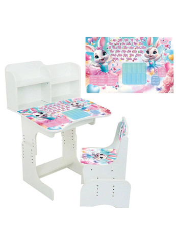 Парта шкільна Зайчики балерини, ЛДСП, 69 х 45 см, 1 стілець, з пеналом. White (155978) Yufeng (340910210)