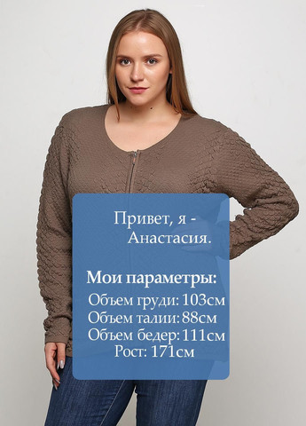 Кофта Хакі Barbara Lebek (323157906)