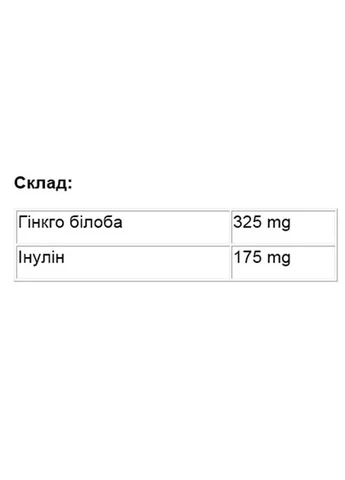 Ginkgo Biloba 500 mg 120 Tabs Tomil Herb (330225187)
