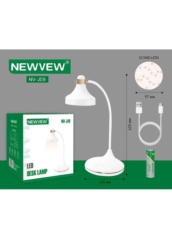 Настольная лампа NV-J10 1200mAh White (NWVW-NV-J10-WH) NEWVEW (385545291)
