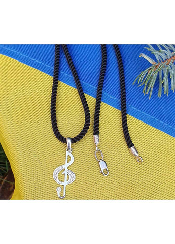 Подвеска Maxi Silver (311278399)