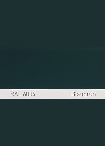 Автомобільна акрилова фарба для Volkswagen BLAUGRUEN RAL 6004 1000 мл Simplex (322422495)