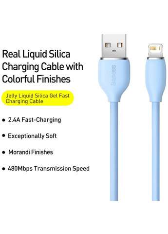 Дата кабель USB 2.0 AM to Lightning 1.2m 2.4A Jelly Liquid Silica Gel Blue (m481427) Baseus USB 2.0 AM to Lightning 1.2m 2.4A Jelly Liquid Sil (367066758)