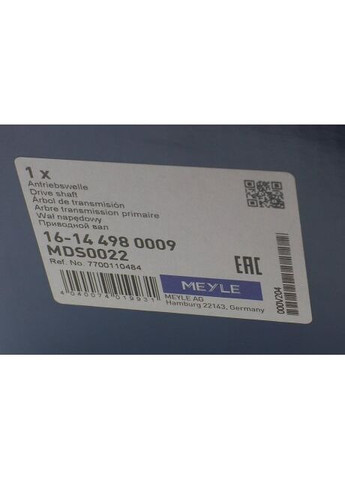 Полуось моста передн. лев. RENAULT (Пр-во ) 16-14 498 0009 Meyle (368192934)