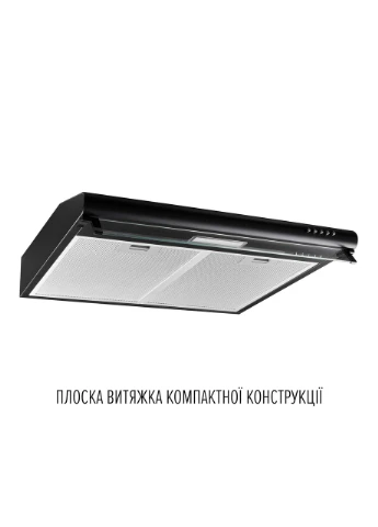 Вытяжка плоская PL 6244 BL LED PERFELLI (382791880)