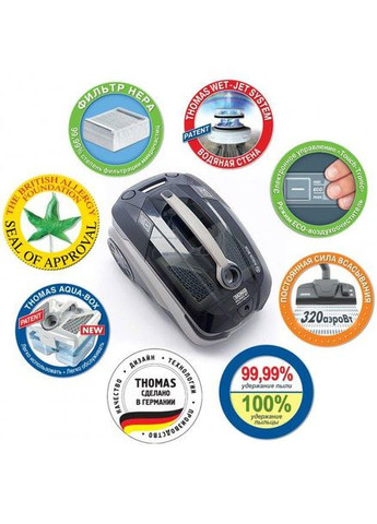 Пылесос моющий MOKKO XT Thomas (337317421)