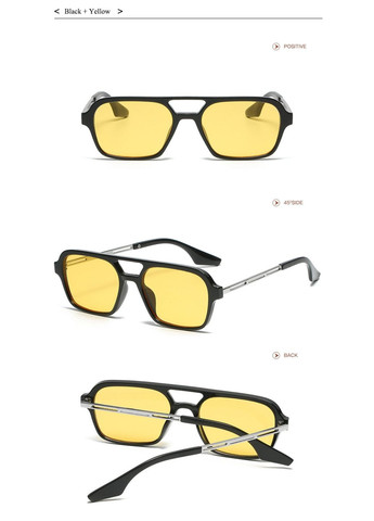 Сонцезахисні окуляри з подвійною переносицею унісекс Чорний з жовтим No Brand (290704849)