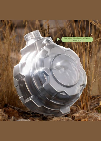 Електричний водяний пістолет високого тиску акумуляторний КВ1353 з резервуаром 800 мл чорний ORIGINAL (305412201)