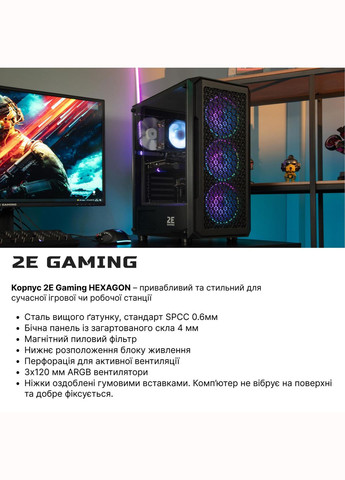 Комп’ютер персональний Complex Gaming AMD R5-5600, 16Gb, F1TB, NVD3060-8, B550, G338, 600W, FreeDos 2E (316392028)